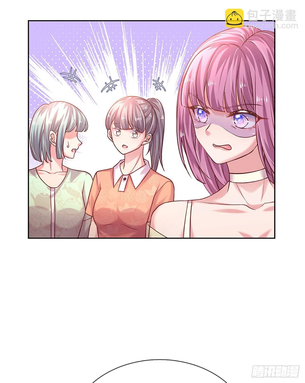 第46话 我们都会陪着你的-第47话