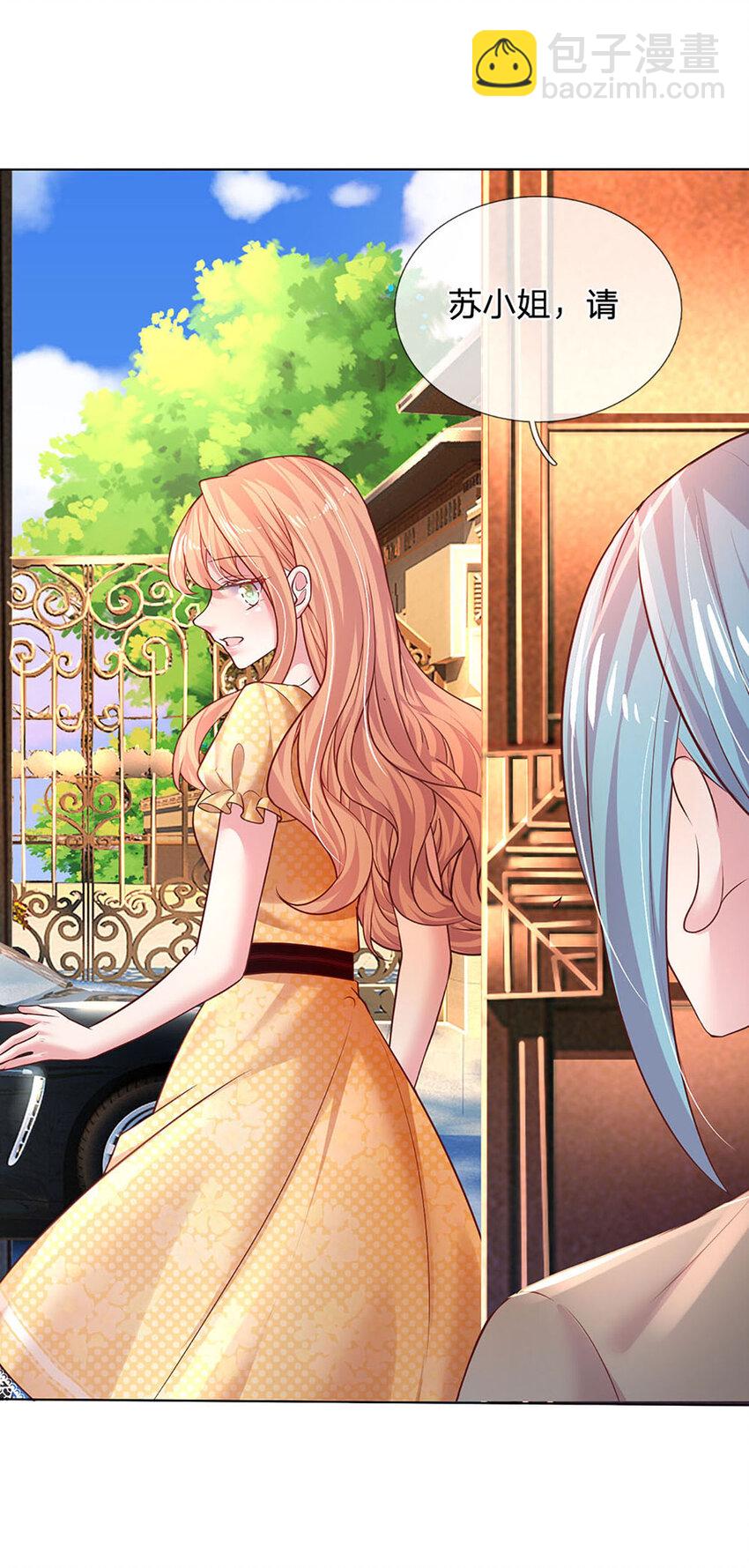 第51话 懂事到让人心疼-第51话