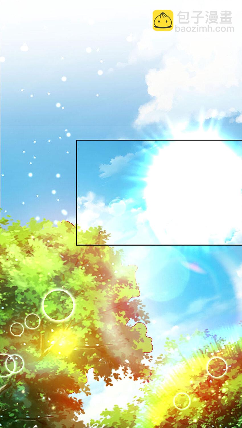 第51话 懂事到让人心疼-第51话