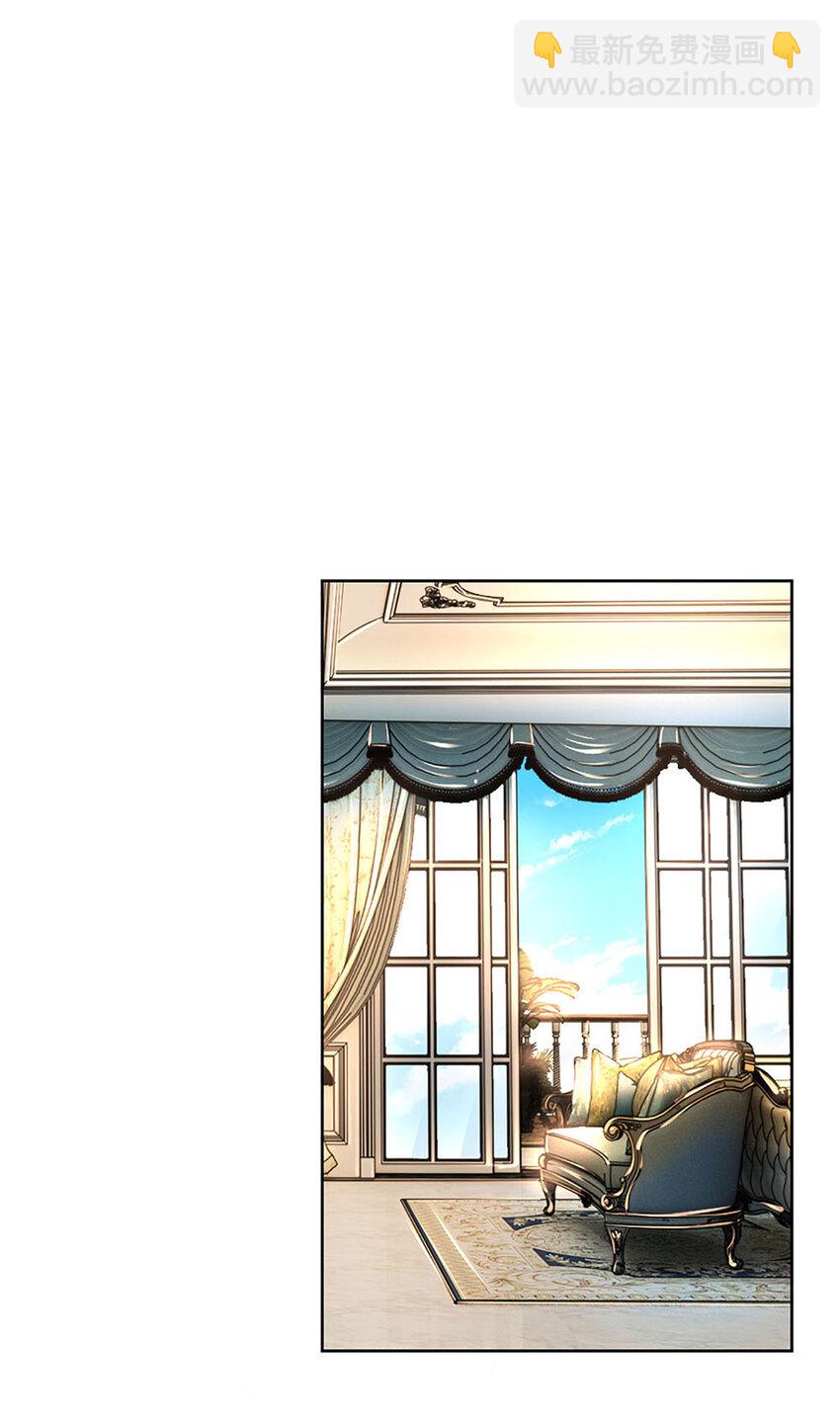 第53话 偏心-第53话