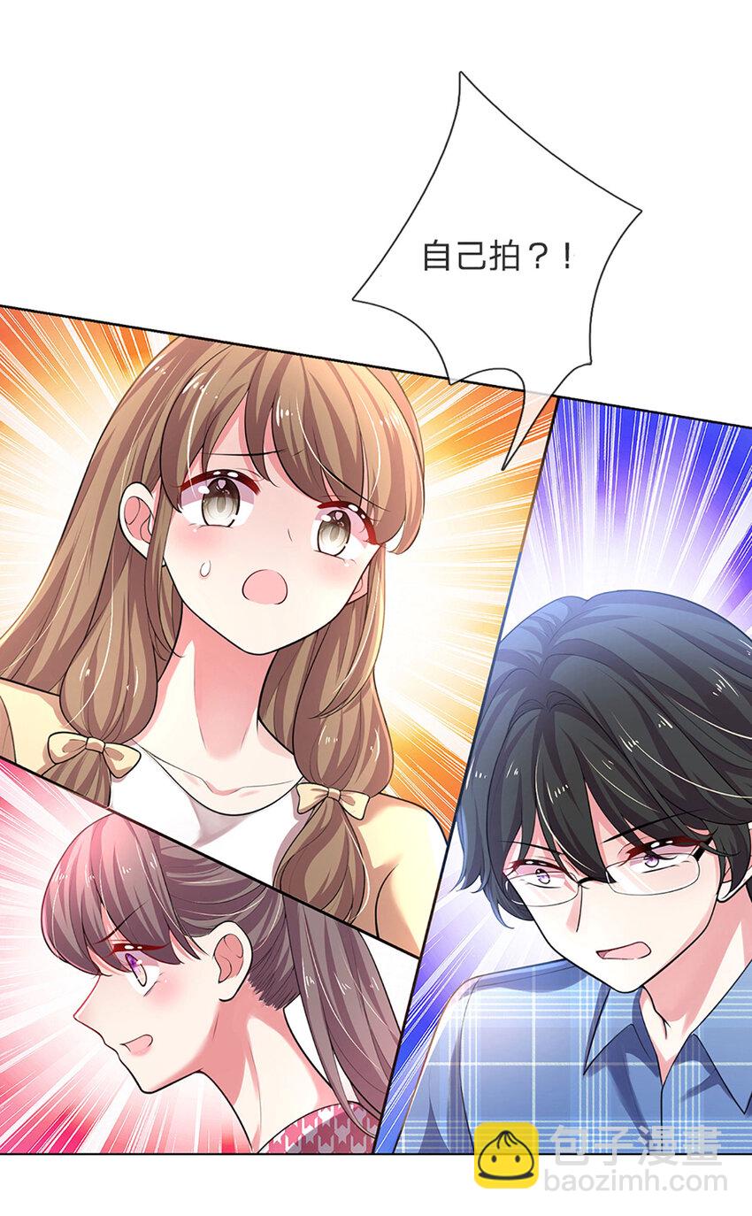 第55话 敬梦想！-第55话