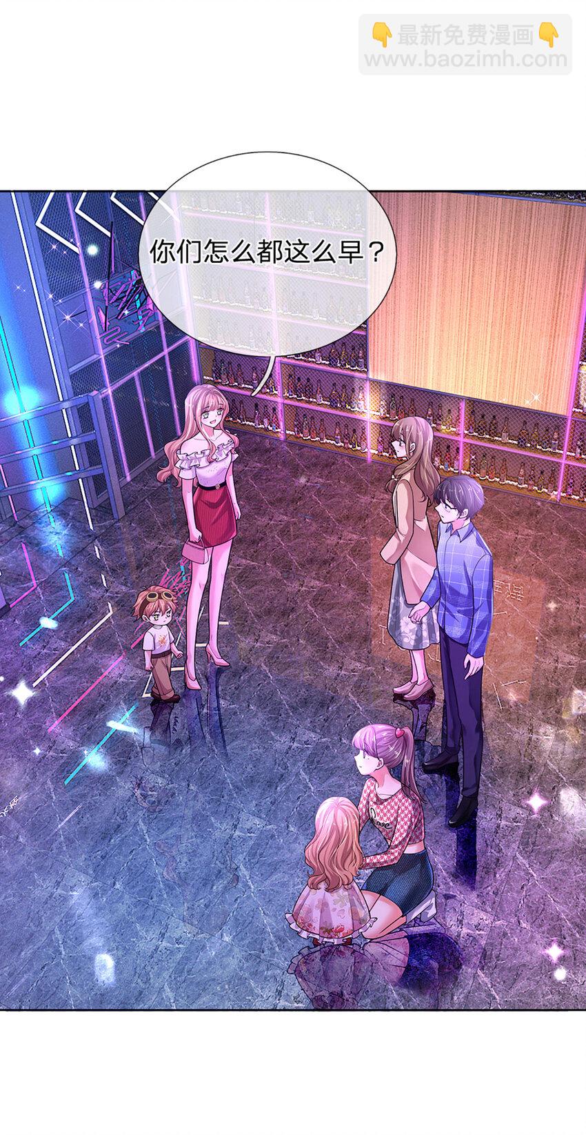 第55话 敬梦想！-第55话