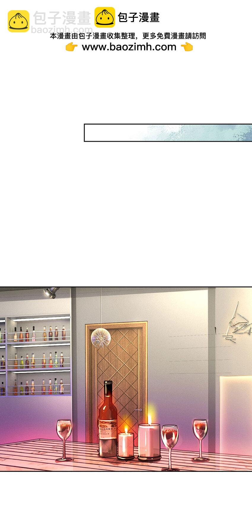 第57话 小丫头的演技-第57话