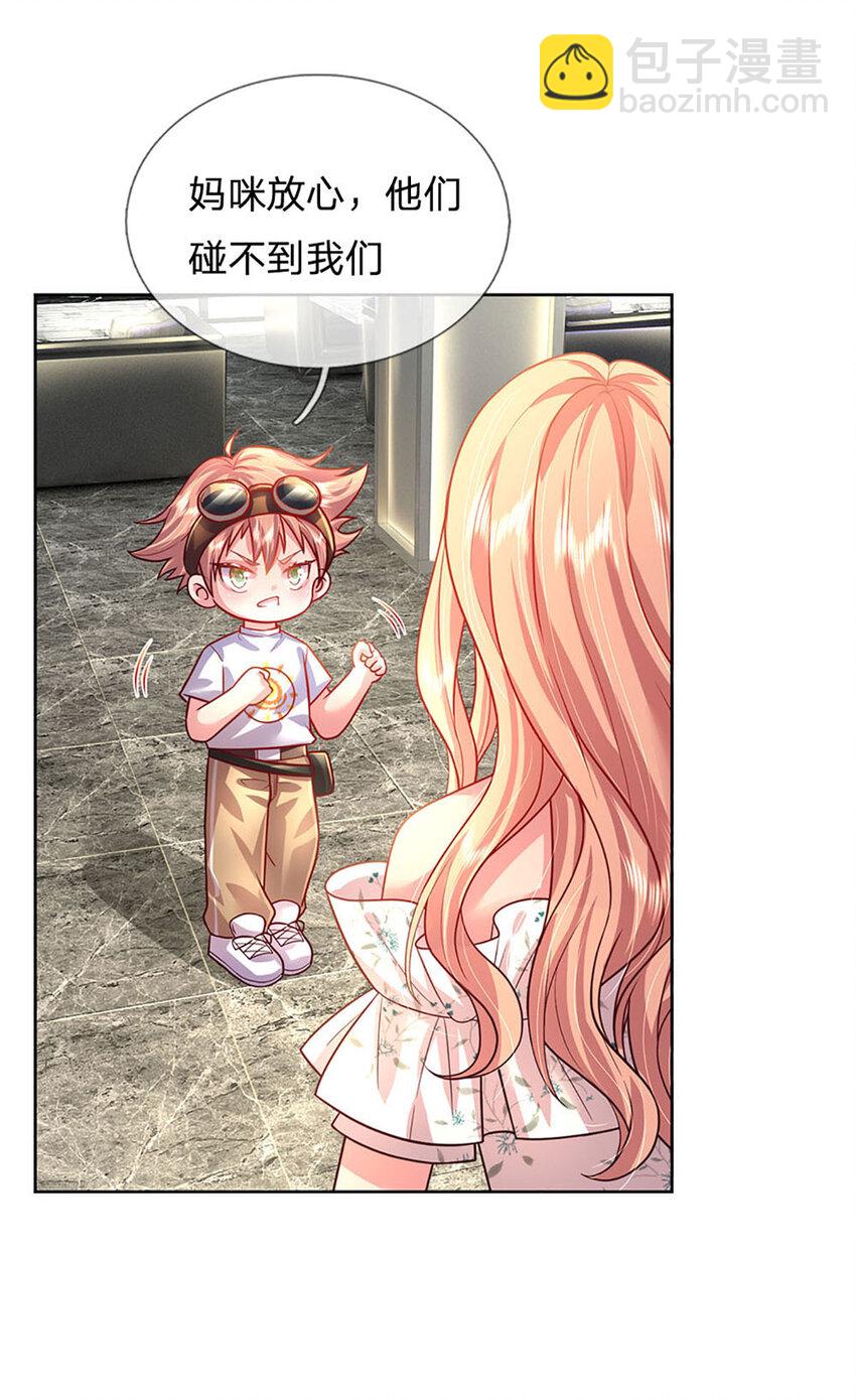 第57话 小丫头的演技-第57话