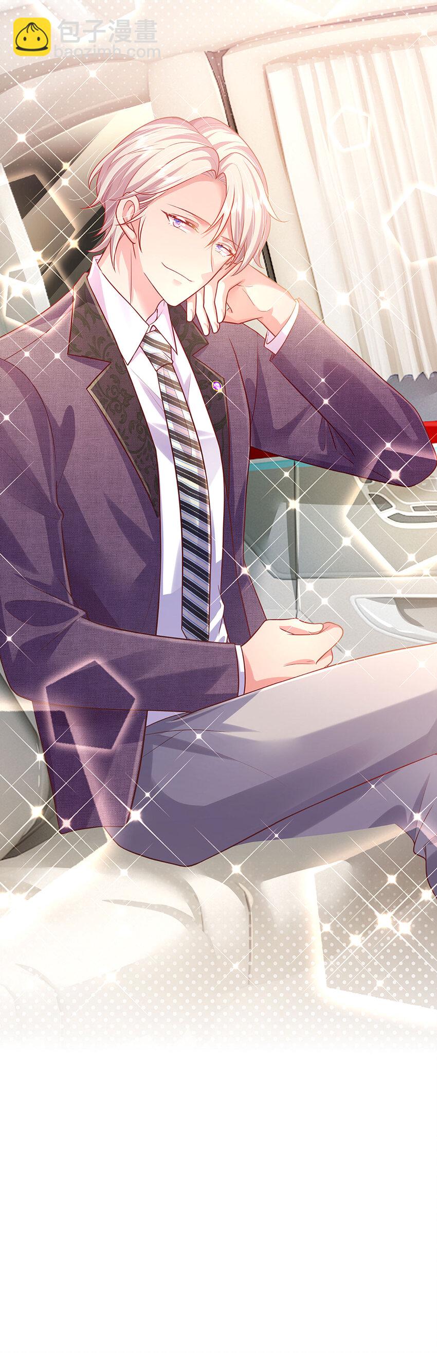 第67话 入戏-第67话