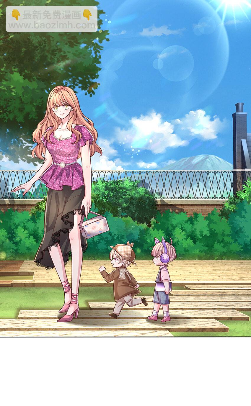 第73话 干得漂亮-第73话