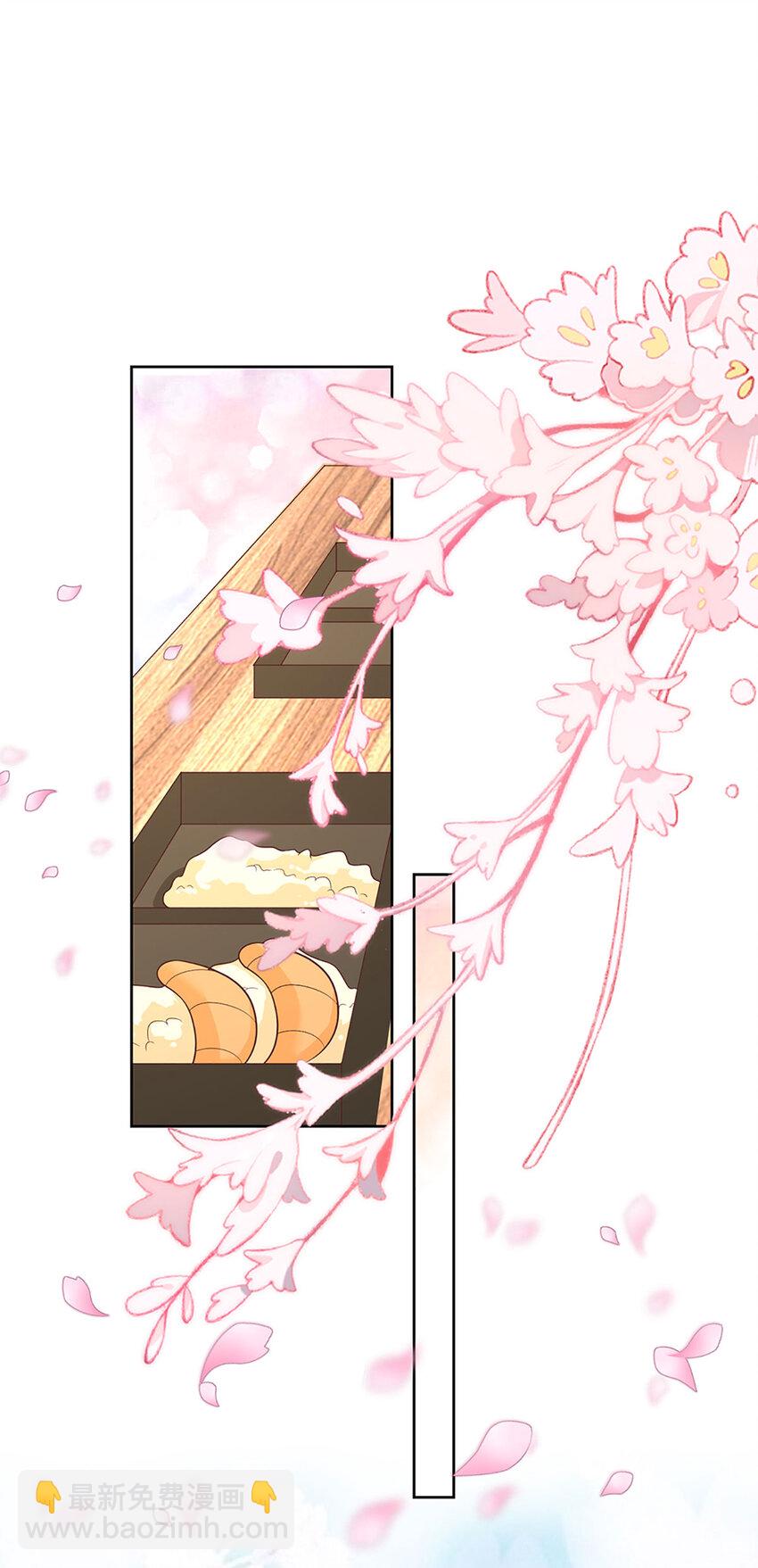 第75话 你喂我！-第75话