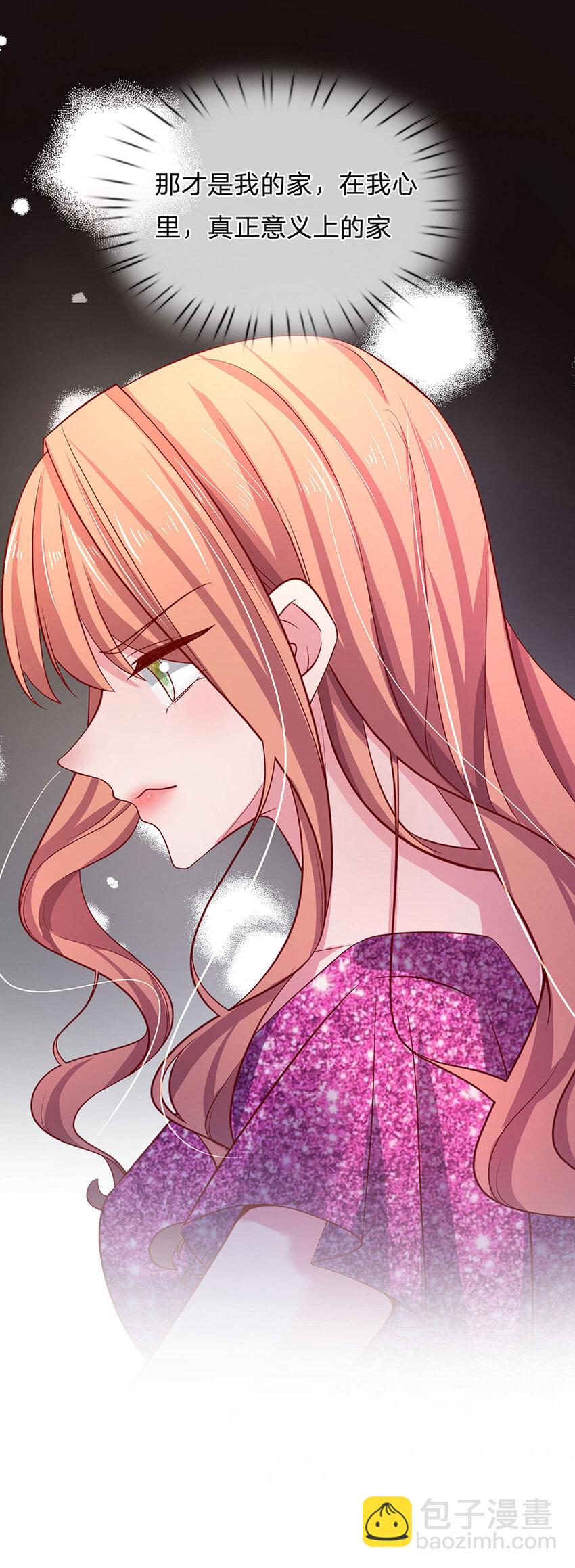 第77话 去见我母亲-第77话