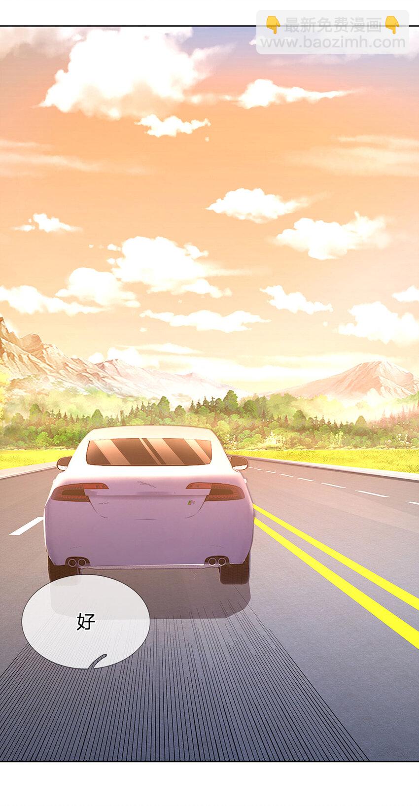 第77话 去见我母亲-第77话