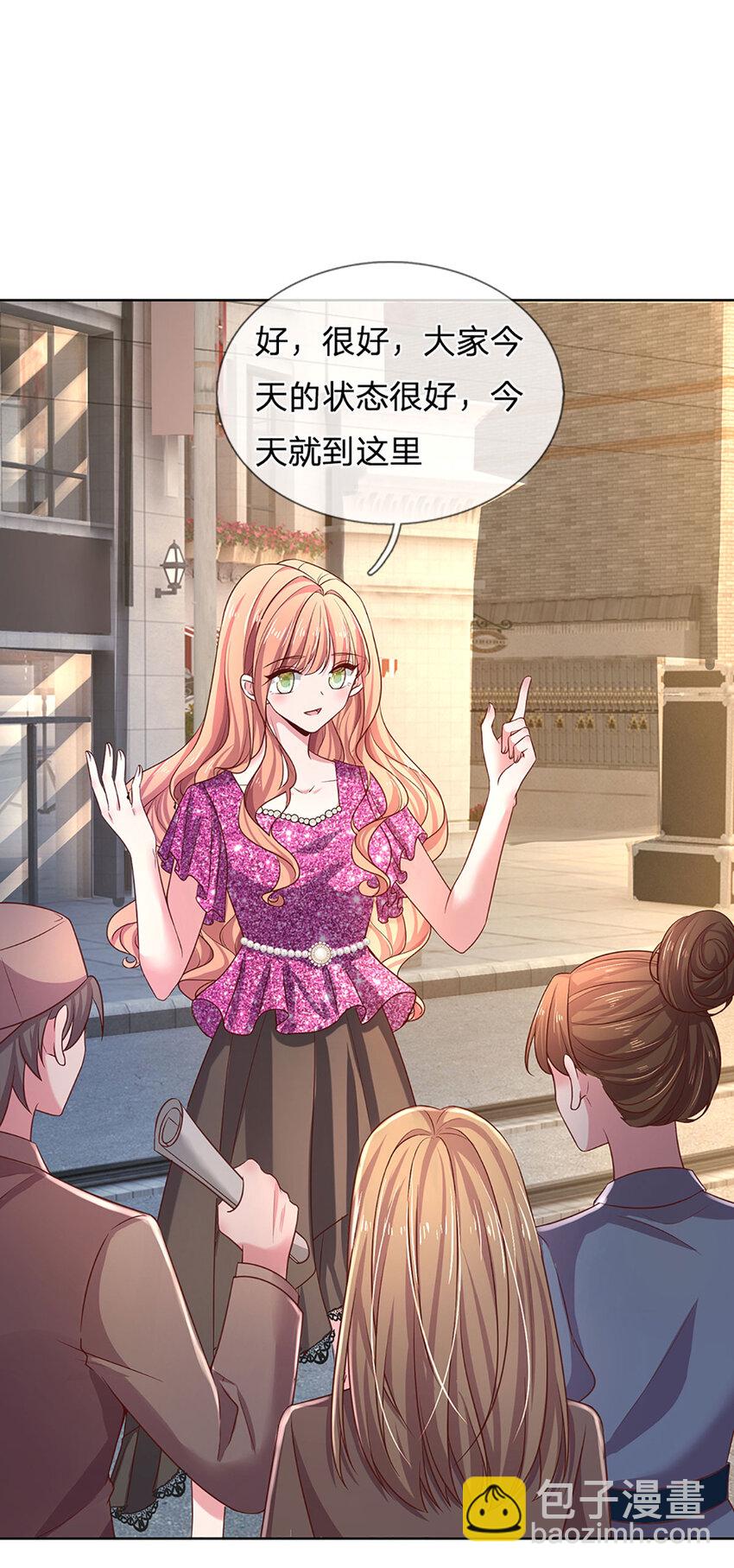 第77话 去见我母亲-第77话