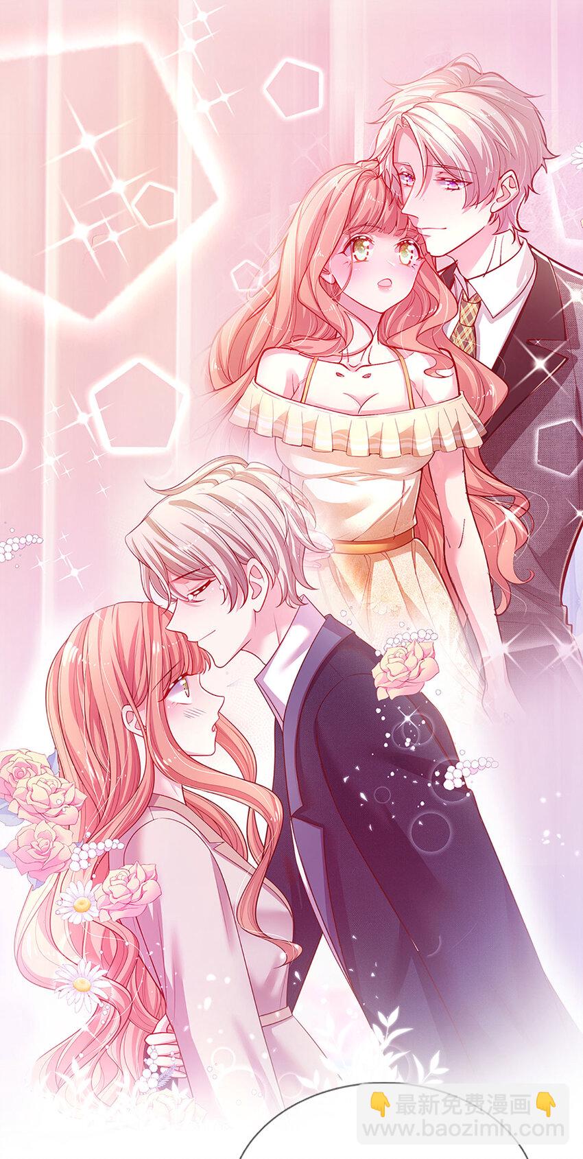 第79话 有她，才有温暖-第79话