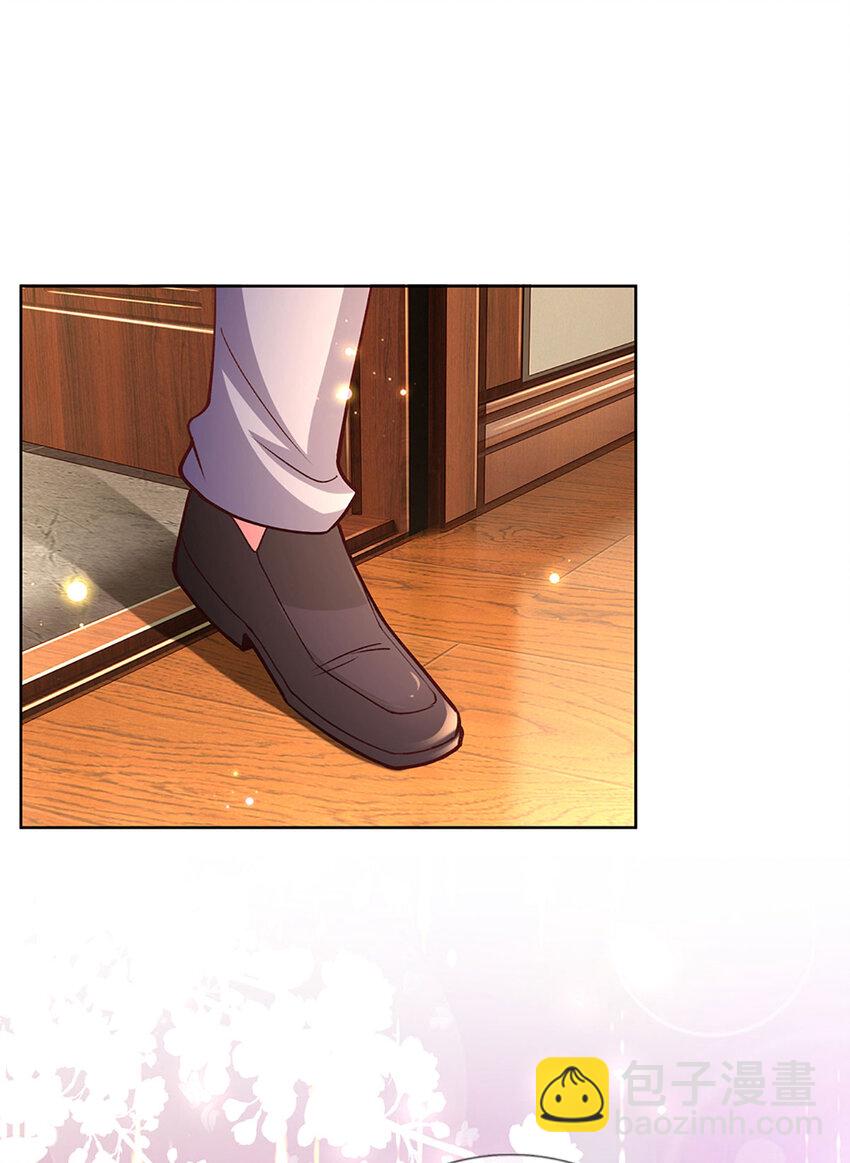 第79话 有她，才有温暖-第79话