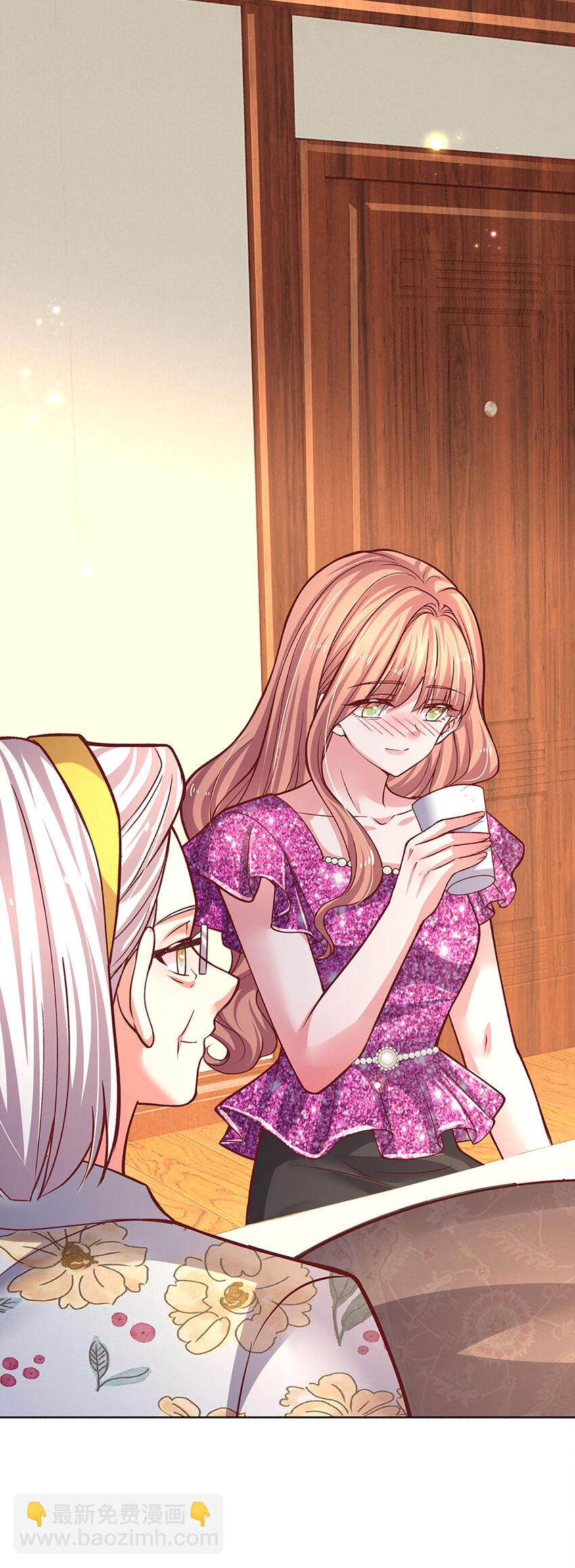 第79话 有她，才有温暖-第79话