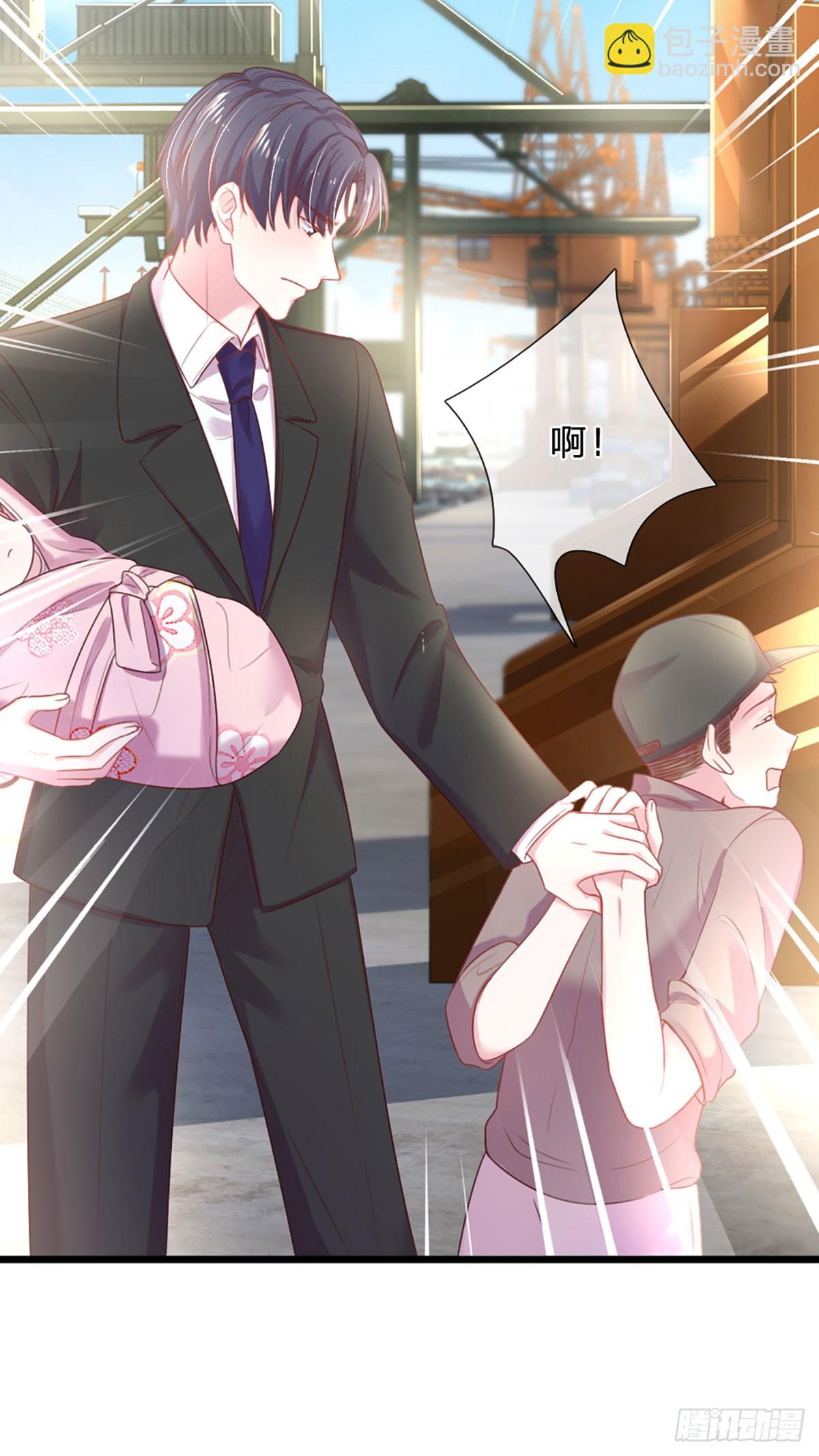 第8话 妈咪，他扒拉我！-第9话