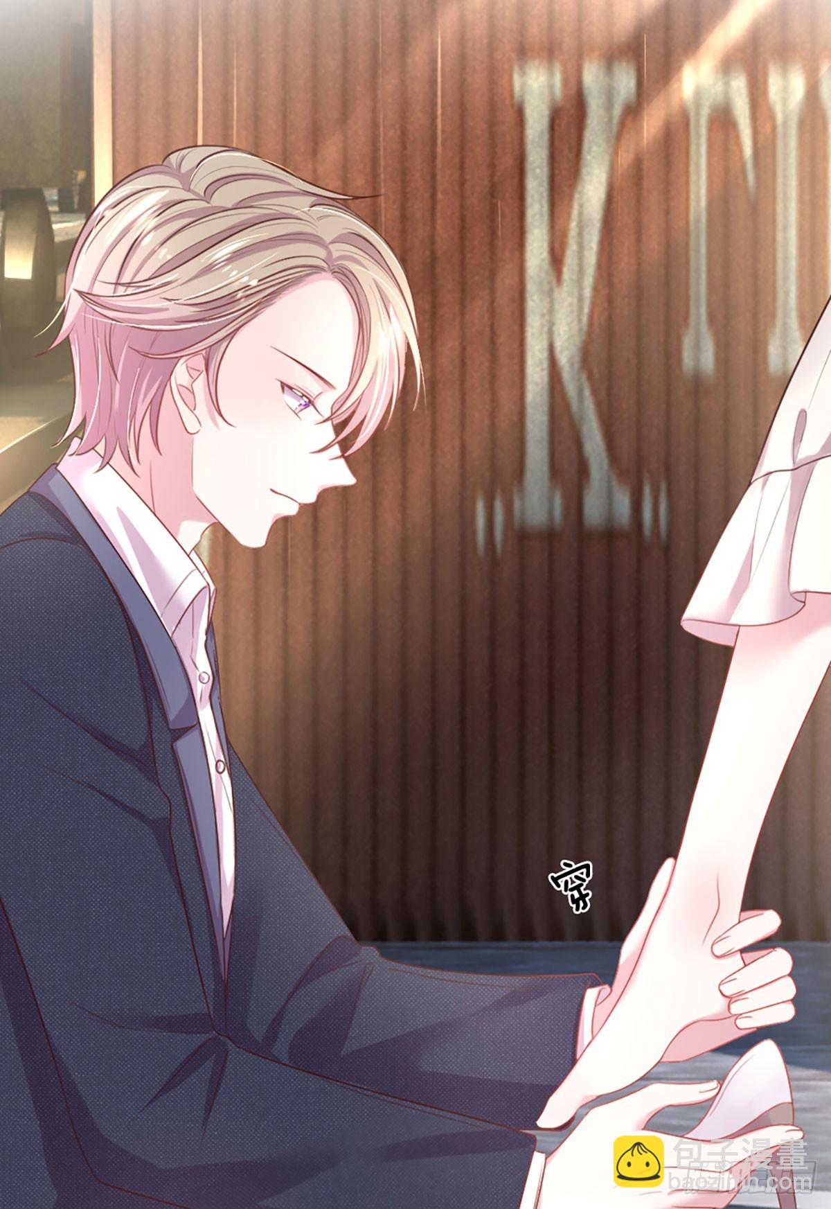 第8话 妈咪，他扒拉我！-第9话