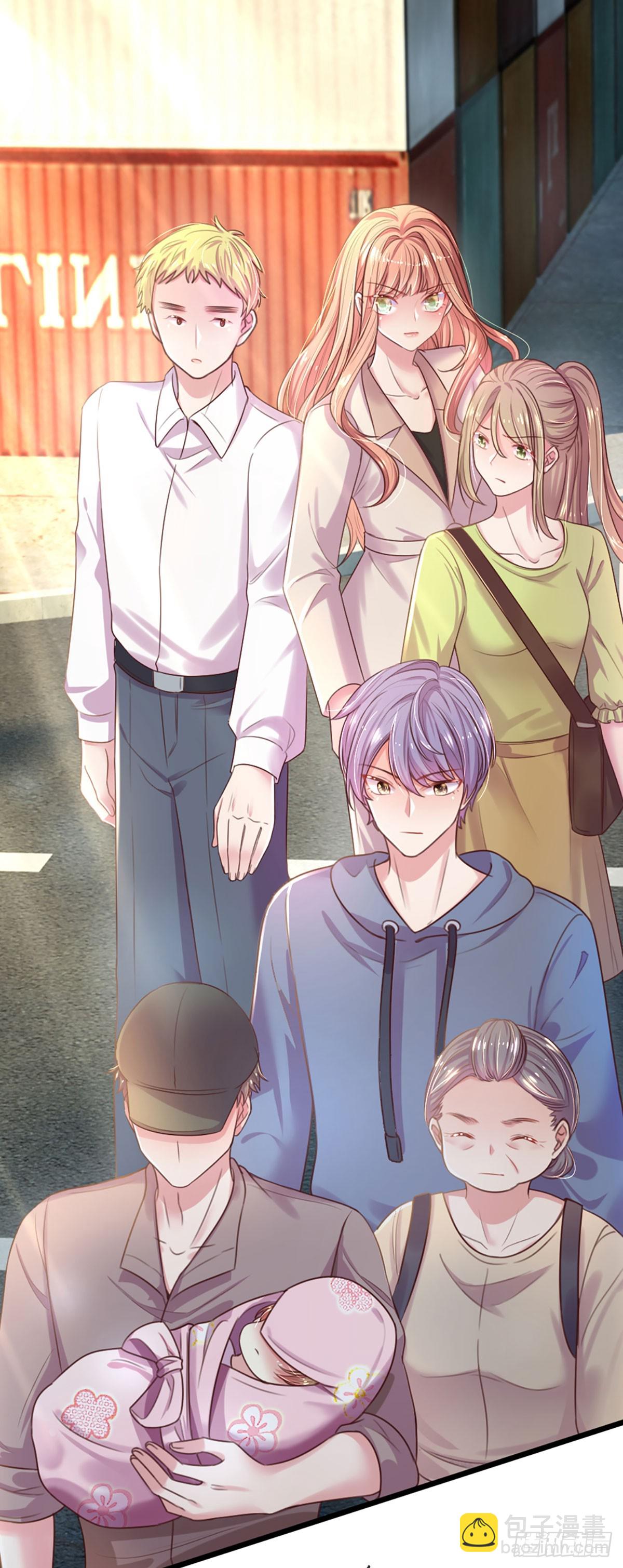 第8话 妈咪，他扒拉我！-第9话