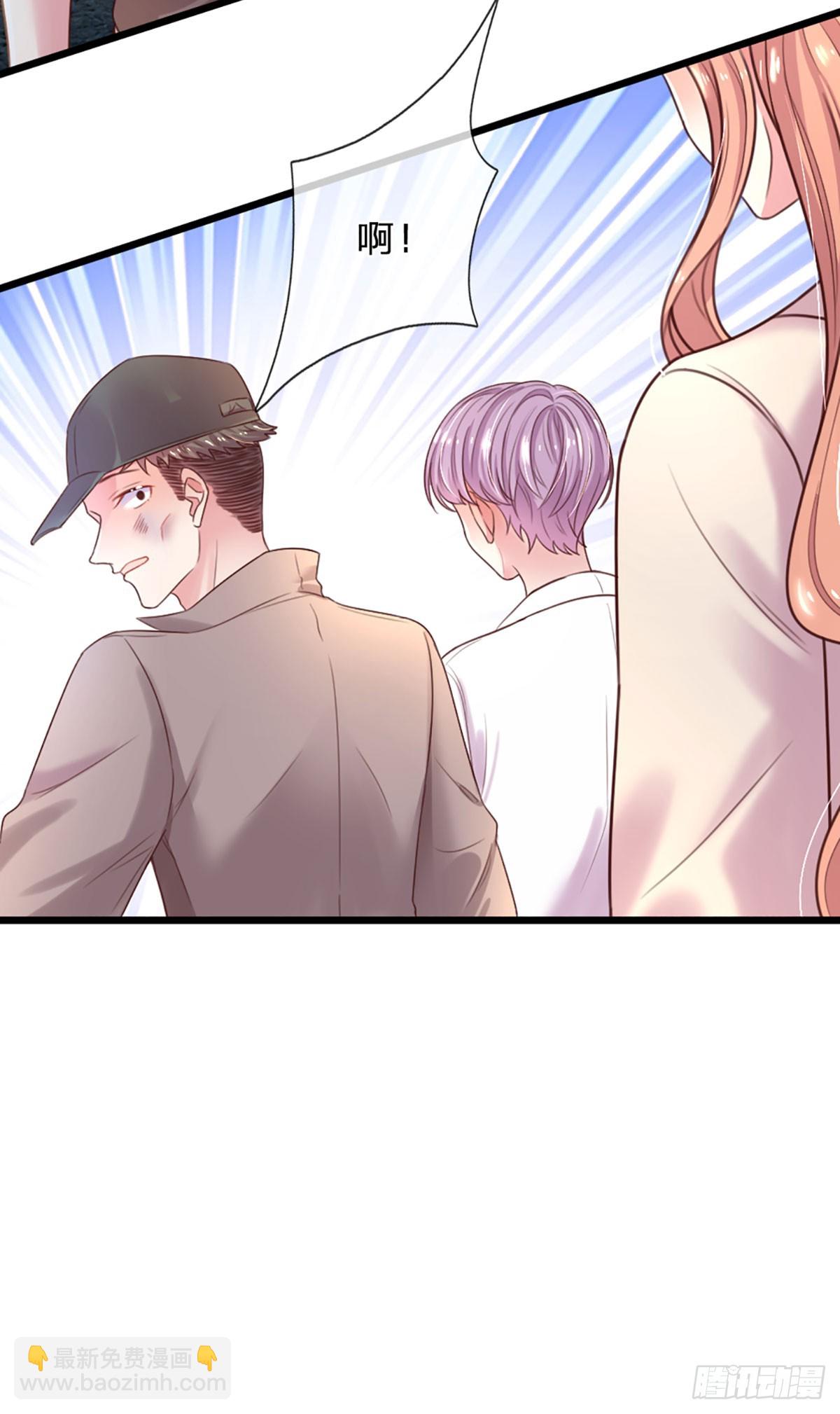 第8话 妈咪，他扒拉我！-第9话