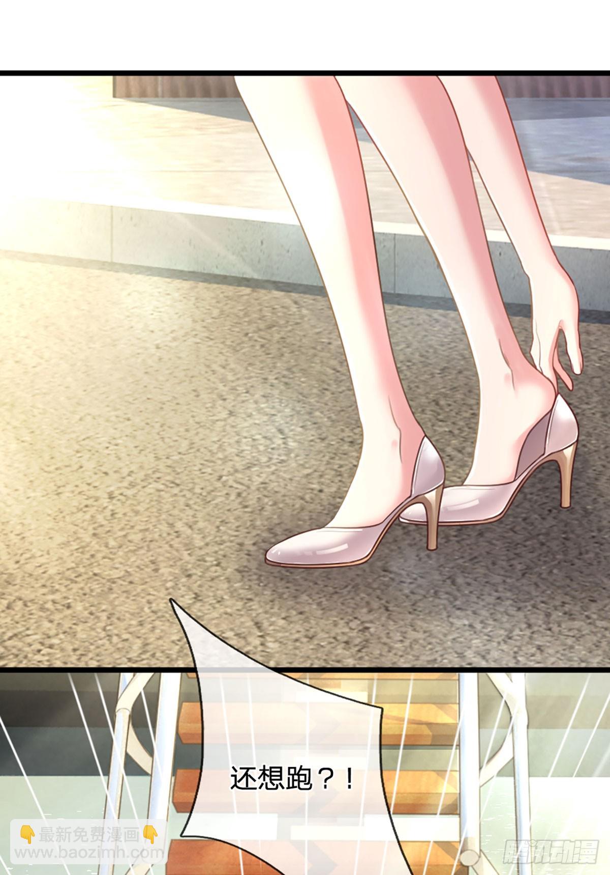 第8话 妈咪，他扒拉我！-第9话