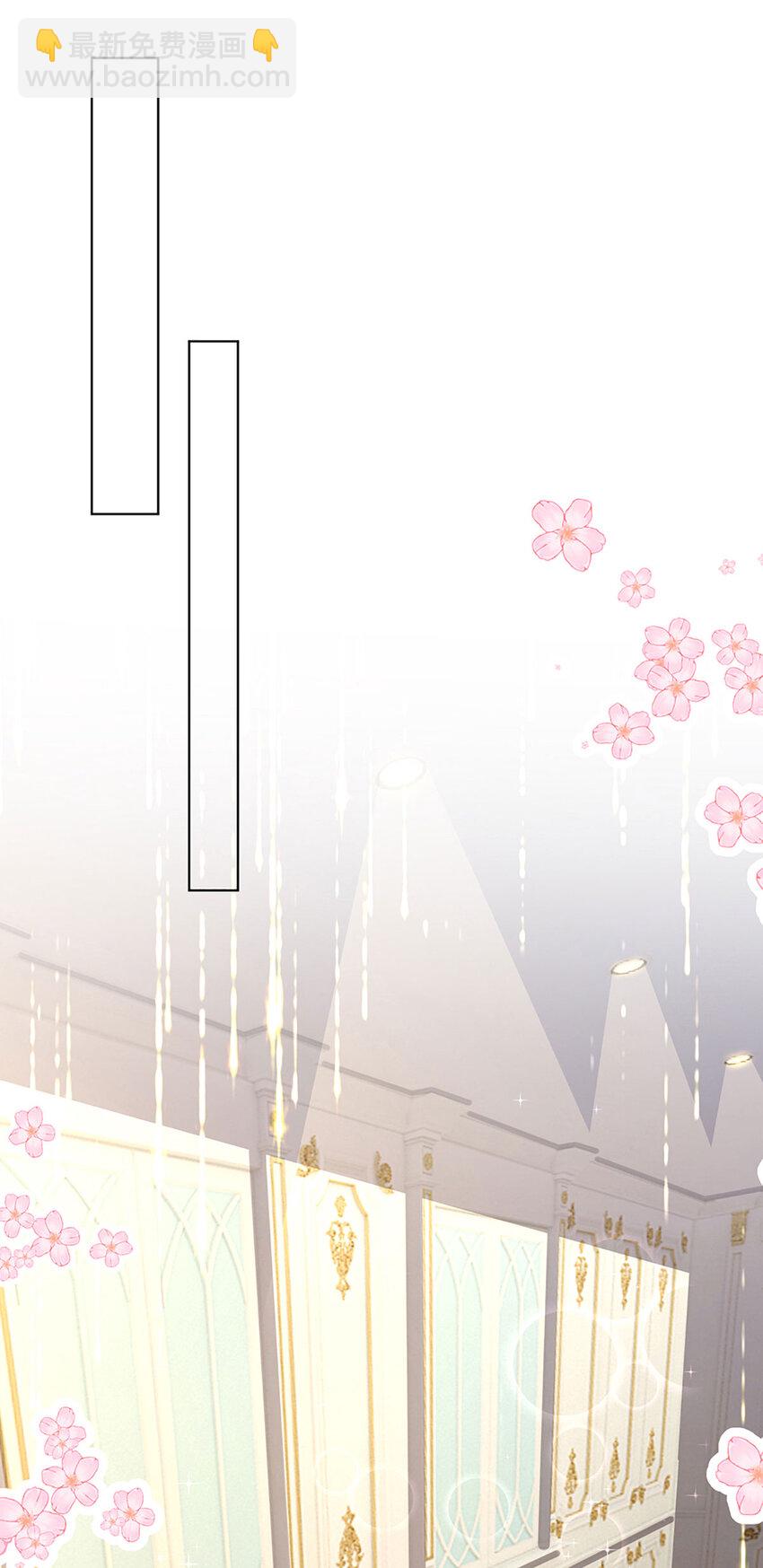 第87话 抓包现场-第87话