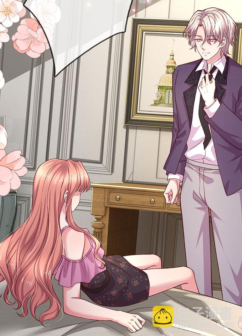 第93话 听说我们感情很好-第93话