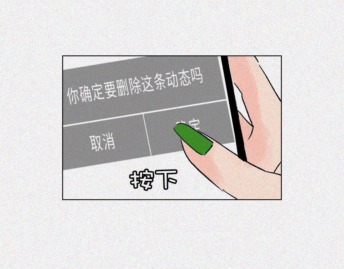 鉴女行为42