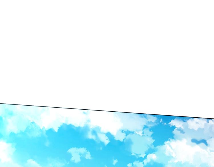 第01话 被误认为痴汉？！(1/3)-第1话