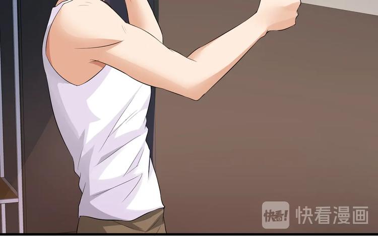 第12话 被觊觎的私密之处(1/2)-第13话