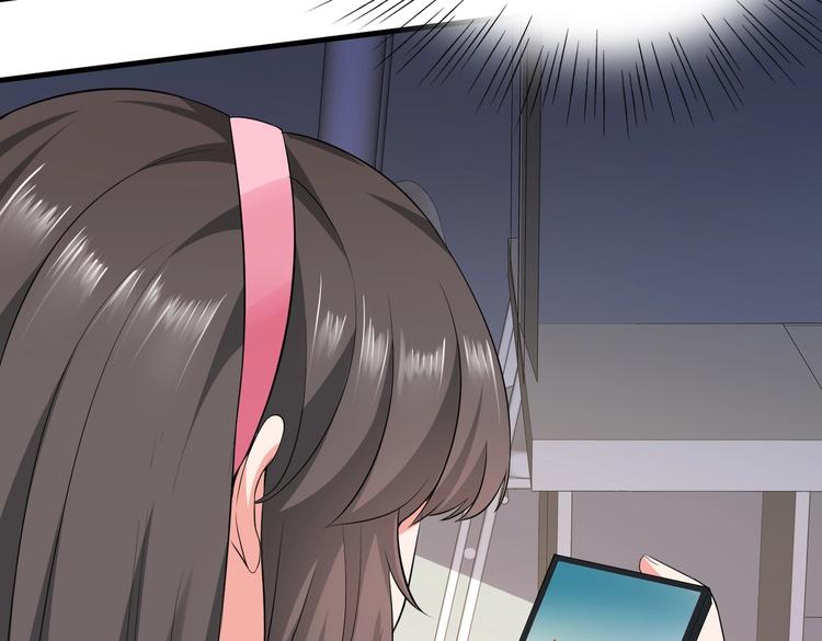 第12话 被觊觎的私密之处(1/2)-第13话