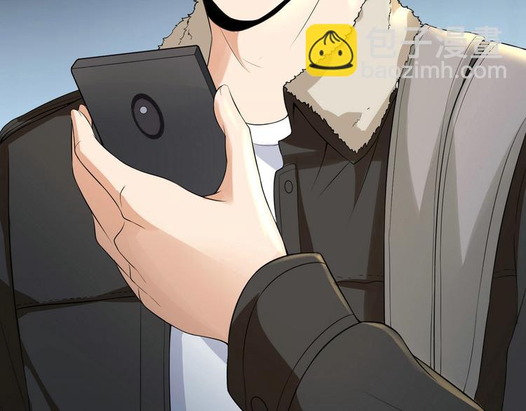 第14话 是男人，就正面上！(1/2)-第15话