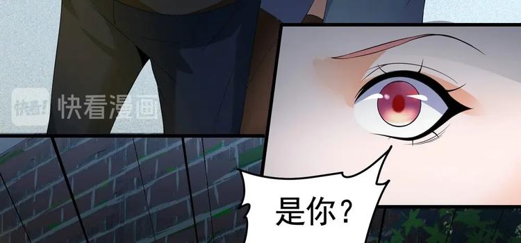 第14话 是男人，就正面上！(1/2)-第15话