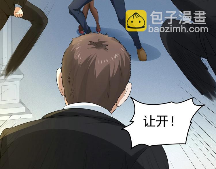 第14话 是男人，就正面上！(1/2)-第15话