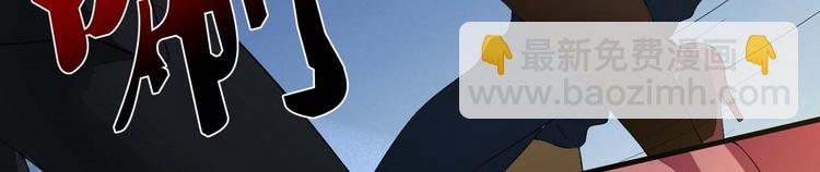 第14话 是男人，就正面上！(1/2)-第15话