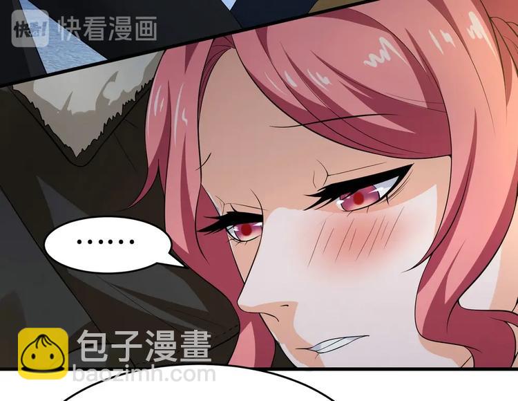 第14话 是男人，就正面上！(1/2)-第15话