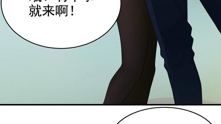 第14话 是男人，就正面上！(1/2)-第15话