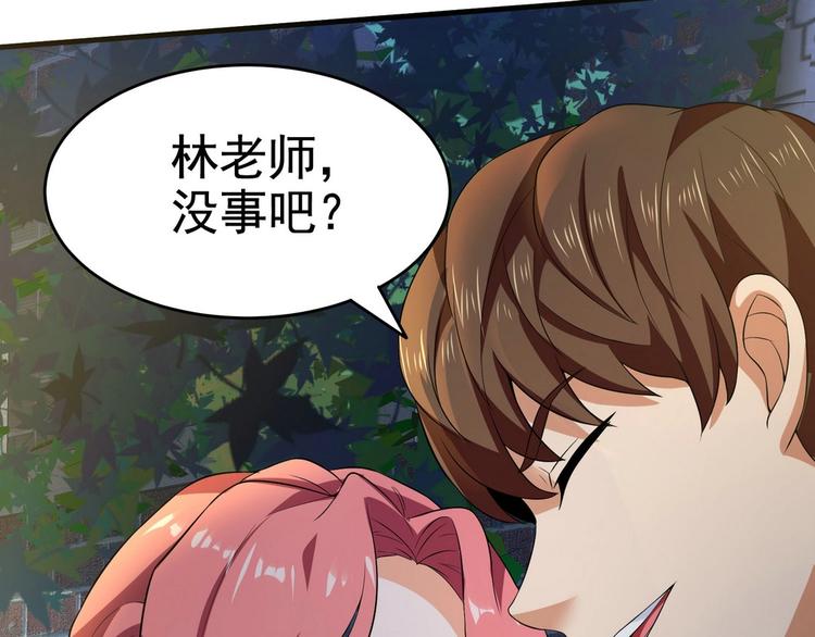 第14话 是男人，就正面上！(1/2)-第15话