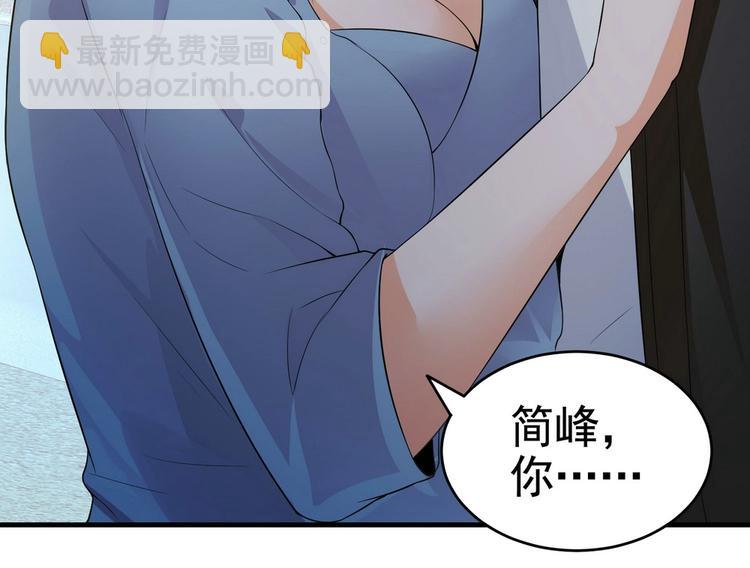 第14话 是男人，就正面上！(1/2)-第15话