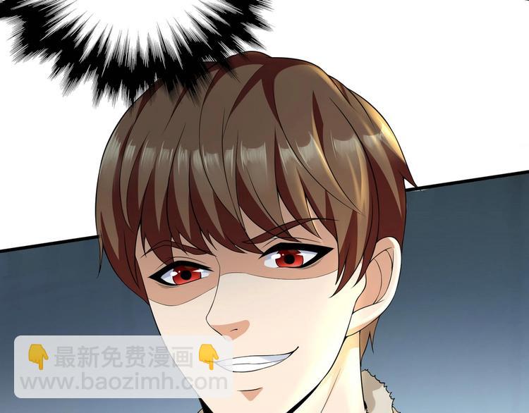 第14话 是男人，就正面上！(1/2)-第15话