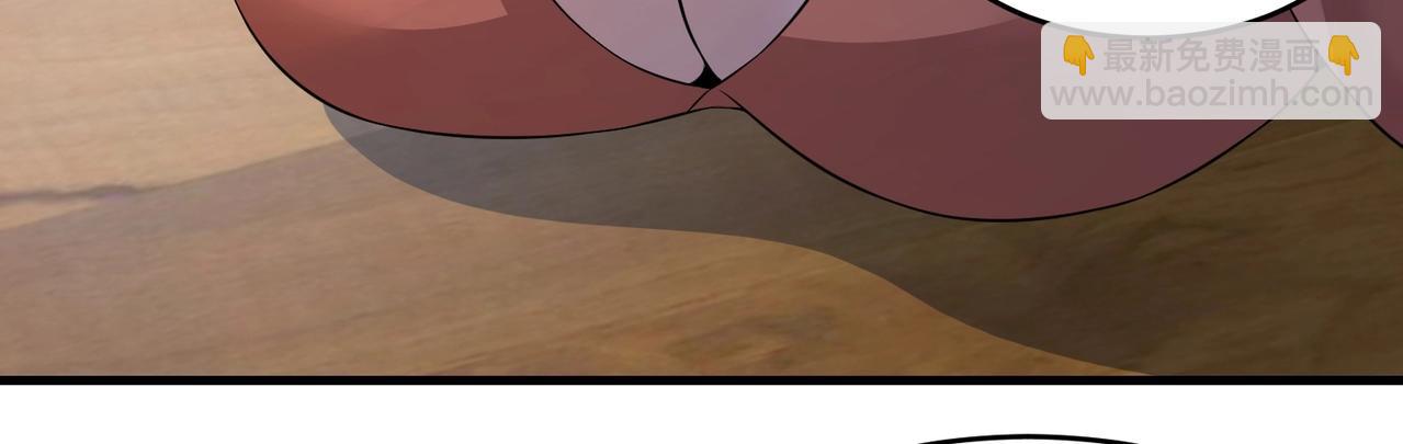 第19话 桃花旺旺旺！-第19话