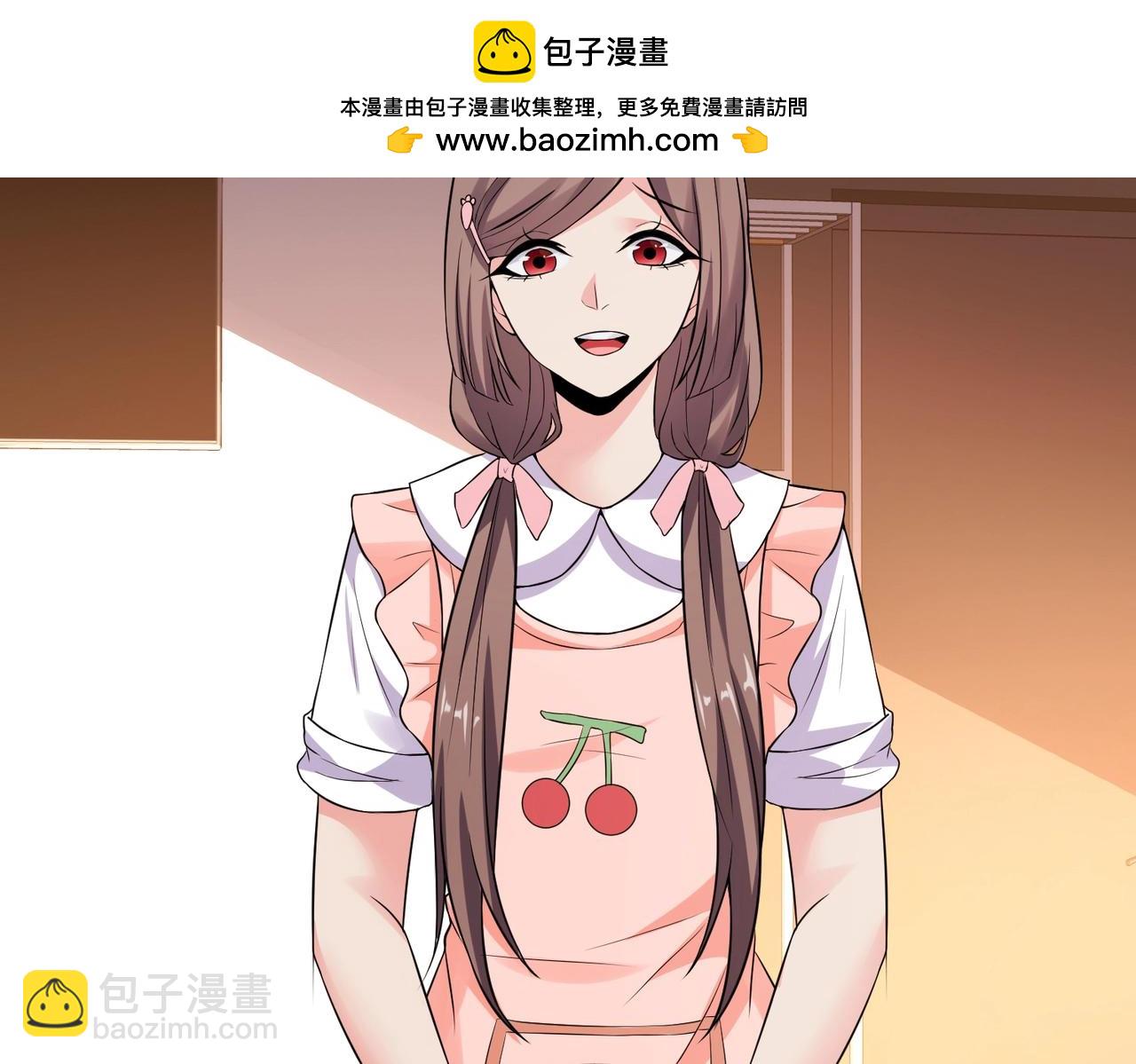 第19话 桃花旺旺旺！-第19话