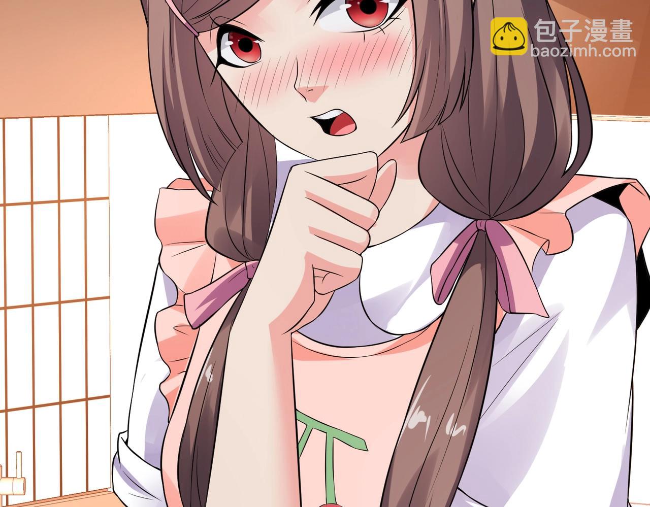 第19话 桃花旺旺旺！-第19话