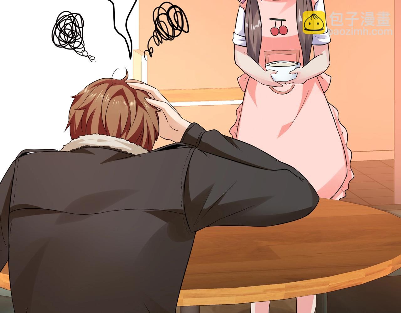 第19话 桃花旺旺旺！-第19话