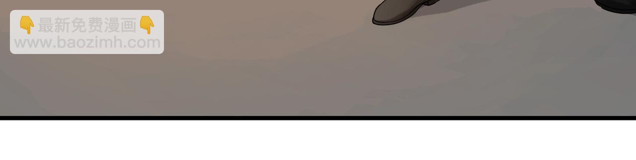 第19话 桃花旺旺旺！-第19话