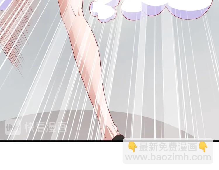 第03话 这学校美女真多(1/2)-第3话