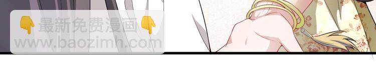 第03话 这学校美女真多(1/2)-第3话