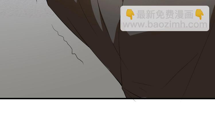 第03话 这学校美女真多(1/2)-第3话