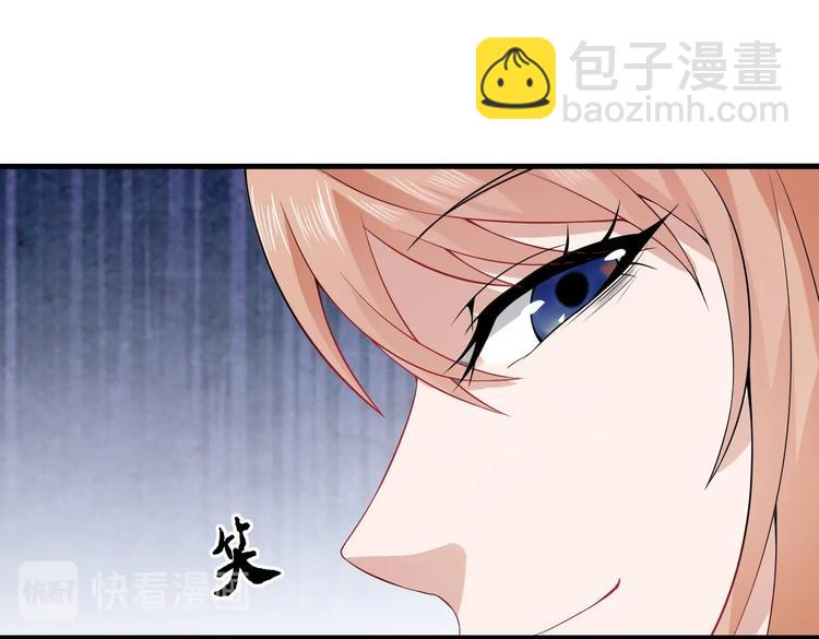 第03话 这学校美女真多(1/2)-第3话