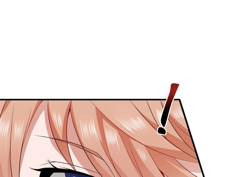 第03话 这学校美女真多(1/2)-第3话