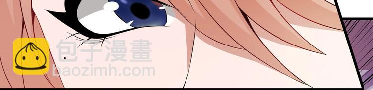 第03话 这学校美女真多(1/2)-第3话