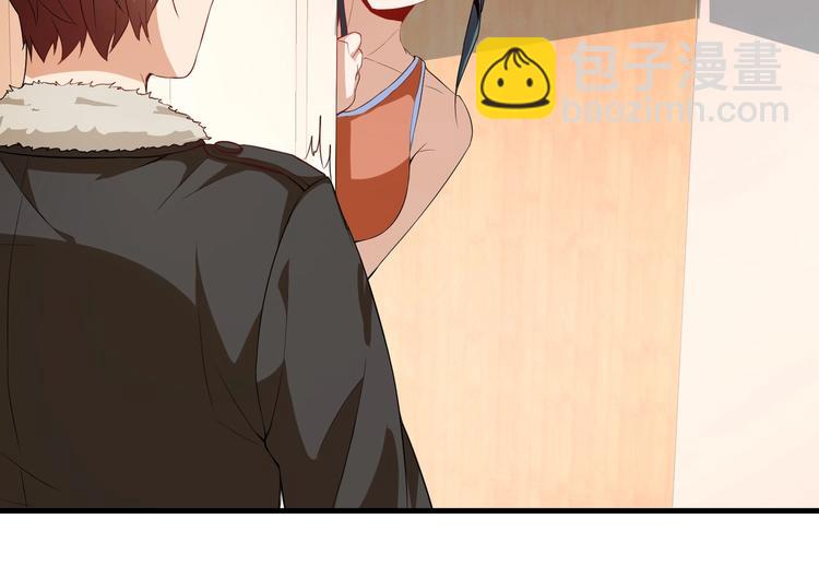 第03话 这学校美女真多(1/2)-第3话