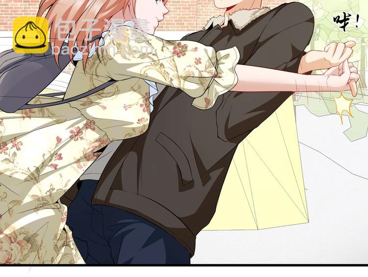 第03话 这学校美女真多(1/2)-第3话